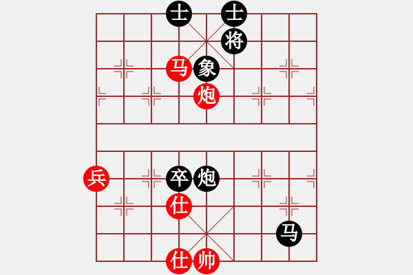 象棋棋譜圖片：2019.1.19.9好友十分鐘后勝過客.pgn - 步數(shù)：70 