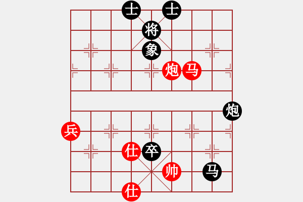 象棋棋譜圖片：2019.1.19.9好友十分鐘后勝過客.pgn - 步數(shù)：80 