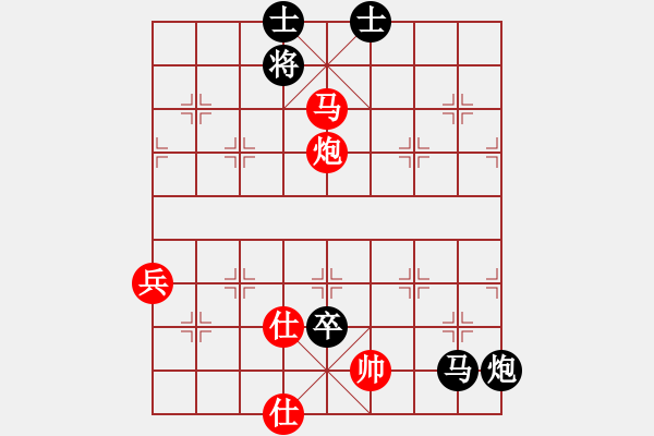 象棋棋譜圖片：2019.1.19.9好友十分鐘后勝過客.pgn - 步數(shù)：84 