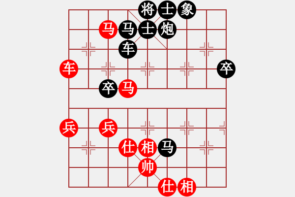 象棋棋譜圖片：榆次代表隊(duì) 謝文軍 負(fù) 陽(yáng)泉個(gè)人 喬中平 - 步數(shù)：60 