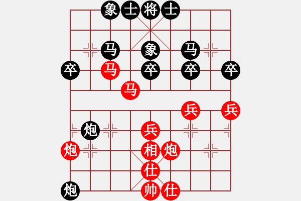 象棋棋譜圖片：太湖戰(zhàn)神八(5f)-勝-宇宙戰(zhàn)神四(5f) - 步數(shù)：40 