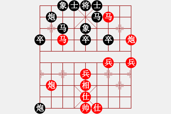 象棋棋譜圖片：太湖戰(zhàn)神八(5f)-勝-宇宙戰(zhàn)神四(5f) - 步數(shù)：50 