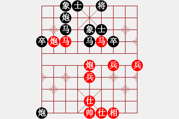 象棋棋譜圖片：太湖戰(zhàn)神八(5f)-勝-宇宙戰(zhàn)神四(5f) - 步數(shù)：60 