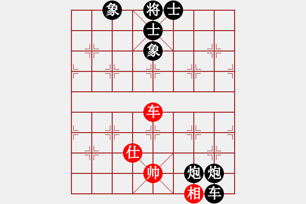 象棋棋譜圖片：起馬局紅左橫車（黑勝） - 步數(shù)：170 