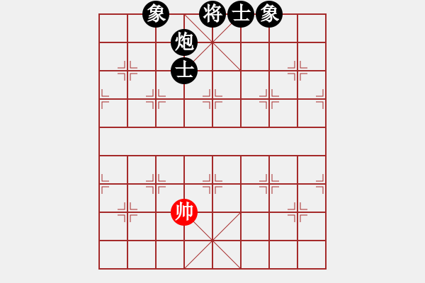 象棋棋譜圖片：起馬局紅左橫車（黑勝） - 步數(shù)：190 