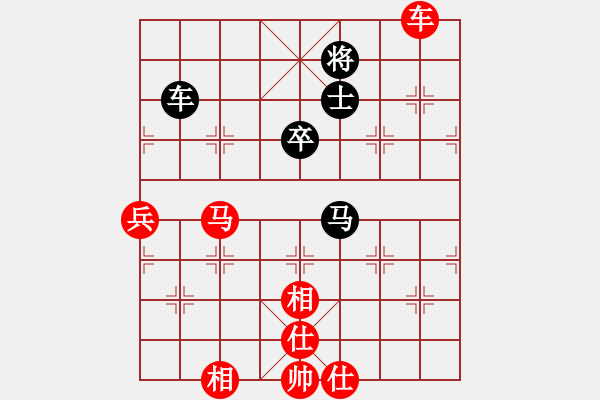 象棋棋譜圖片：黑龍江 聶鐵文 和 郵電 袁洪梁 - 步數(shù)：100 