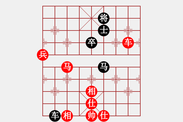 象棋棋譜圖片：黑龍江 聶鐵文 和 郵電 袁洪梁 - 步數(shù)：110 