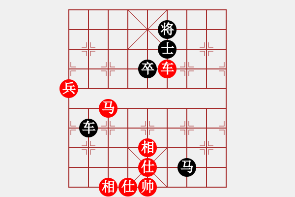 象棋棋譜圖片：黑龍江 聶鐵文 和 郵電 袁洪梁 - 步數(shù)：120 