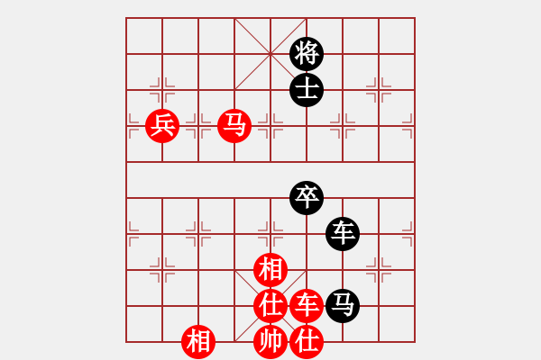 象棋棋譜圖片：黑龍江 聶鐵文 和 郵電 袁洪梁 - 步數(shù)：140 