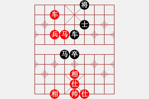 象棋棋譜圖片：黑龍江 聶鐵文 和 郵電 袁洪梁 - 步數(shù)：164 