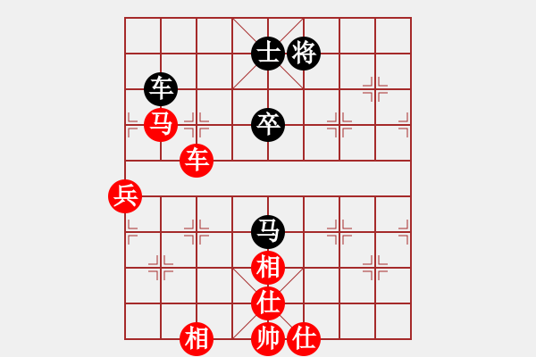 象棋棋譜圖片：黑龍江 聶鐵文 和 郵電 袁洪梁 - 步數(shù)：90 