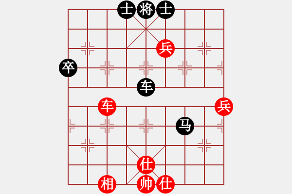 象棋棋譜圖片：外來(lái)者(2段)-負(fù)-江南的怪客(2段) - 步數(shù)：120 