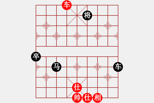 象棋棋譜圖片：外來(lái)者(2段)-負(fù)-江南的怪客(2段) - 步數(shù)：140 