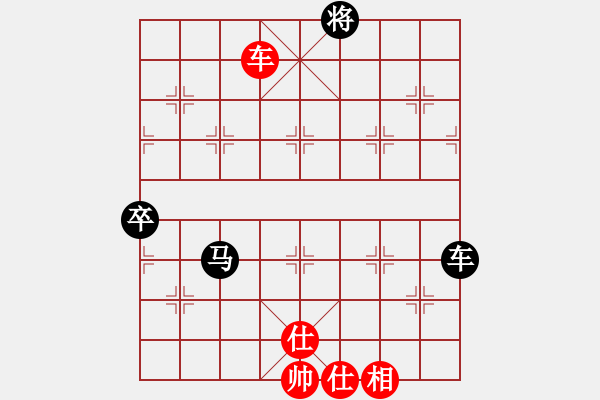 象棋棋譜圖片：外來(lái)者(2段)-負(fù)-江南的怪客(2段) - 步數(shù)：150 