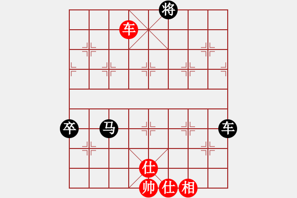 象棋棋譜圖片：外來(lái)者(2段)-負(fù)-江南的怪客(2段) - 步數(shù)：160 