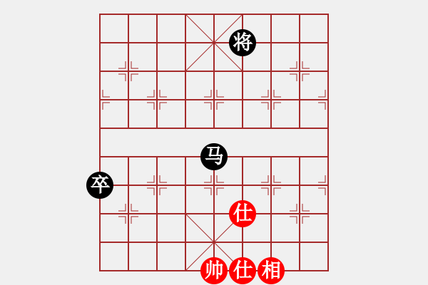 象棋棋譜圖片：外來(lái)者(2段)-負(fù)-江南的怪客(2段) - 步數(shù)：170 