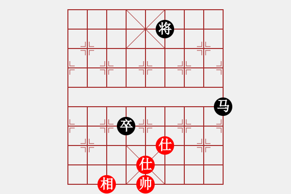 象棋棋譜圖片：外來(lái)者(2段)-負(fù)-江南的怪客(2段) - 步數(shù)：180 