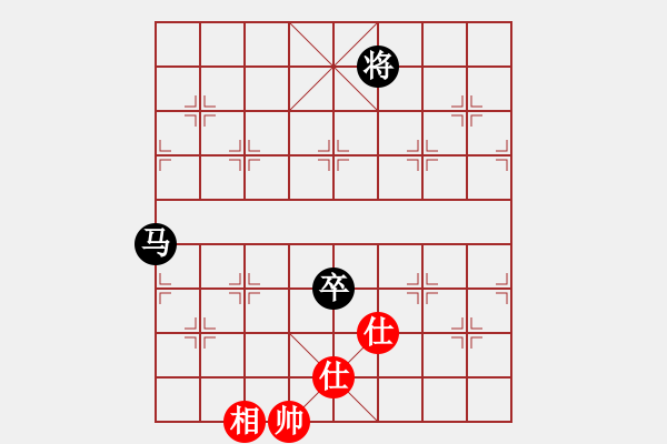 象棋棋譜圖片：外來(lái)者(2段)-負(fù)-江南的怪客(2段) - 步數(shù)：190 