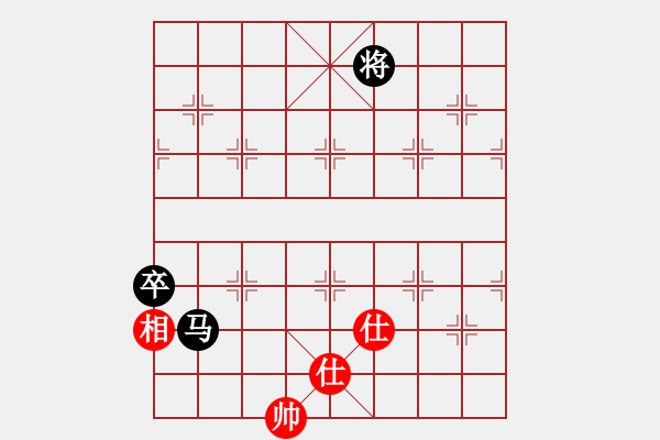 象棋棋譜圖片：外來(lái)者(2段)-負(fù)-江南的怪客(2段) - 步數(shù)：200 