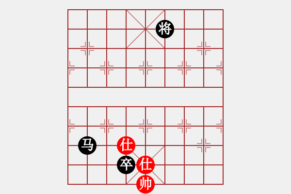 象棋棋譜圖片：外來(lái)者(2段)-負(fù)-江南的怪客(2段) - 步數(shù)：210 