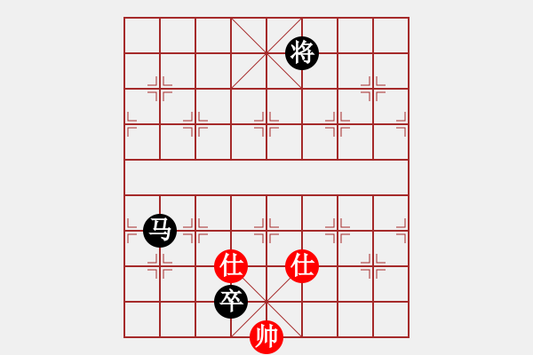 象棋棋譜圖片：外來(lái)者(2段)-負(fù)-江南的怪客(2段) - 步數(shù)：220 