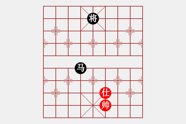 象棋棋譜圖片：外來(lái)者(2段)-負(fù)-江南的怪客(2段) - 步數(shù)：230 