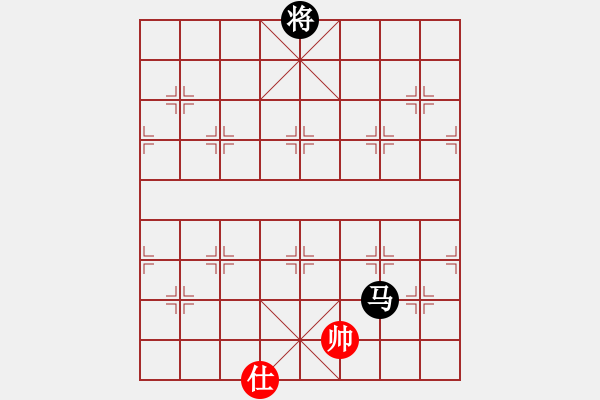 象棋棋譜圖片：外來(lái)者(2段)-負(fù)-江南的怪客(2段) - 步數(shù)：250 