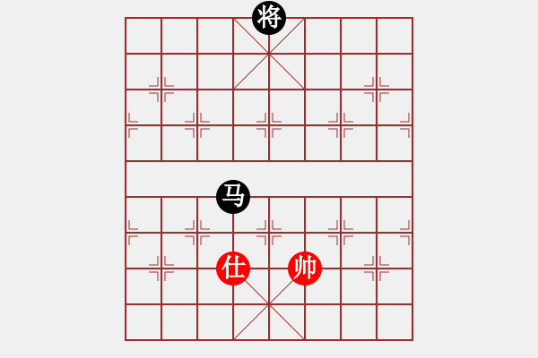 象棋棋譜圖片：外來(lái)者(2段)-負(fù)-江南的怪客(2段) - 步數(shù)：260 