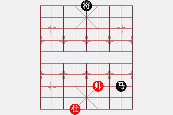 象棋棋譜圖片：外來(lái)者(2段)-負(fù)-江南的怪客(2段) - 步數(shù)：264 