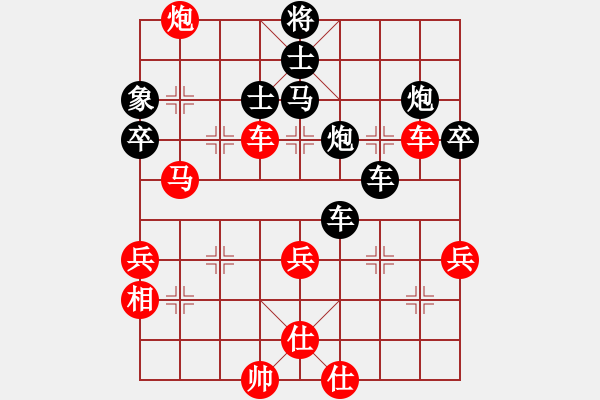 象棋棋譜圖片：外來(lái)者(2段)-負(fù)-江南的怪客(2段) - 步數(shù)：60 