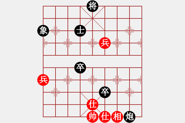 象棋棋譜圖片：老婆您好(4段)-負(fù)-呂柳(5段) - 步數(shù)：120 