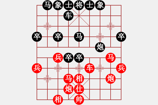 象棋棋譜圖片：宋曉琬 先勝 陳樹均 - 步數(shù)：40 