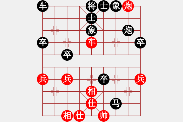 象棋棋譜圖片：隨心幾步(8級)-負(fù)-陪都溫情(1段) - 步數(shù)：48 