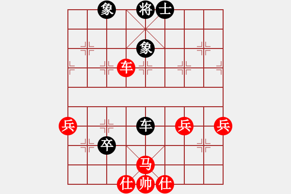 象棋棋譜圖片：20130811后負(fù)孫花魁 - 步數(shù)：59 