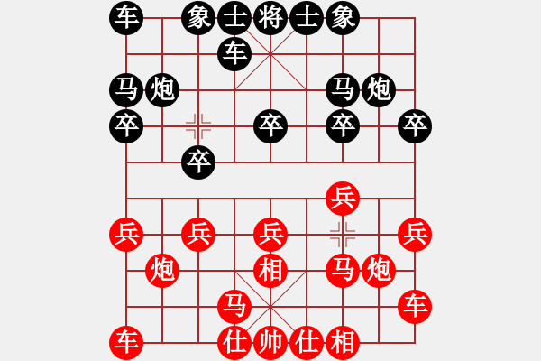 象棋棋譜圖片：天涯棋苑聯(lián)盟 勇者無懼a 先勝 章魚TV卜鳳波 - 步數(shù)：10 