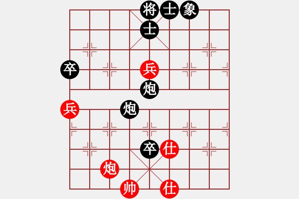 象棋棋譜圖片：糊涂棋仙(7段)-負(fù)-散步者(5段) - 步數(shù)：107 