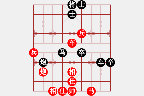 象棋棋譜圖片：杭州市棋類協(xié)會隊 張玄弈 勝 山東省棋牌運(yùn)動管理中心隊 韓冰 - 步數(shù)：100 