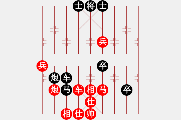 象棋棋譜圖片：杭州市棋類協(xié)會隊 張玄弈 勝 山東省棋牌運(yùn)動管理中心隊 韓冰 - 步數(shù)：120 