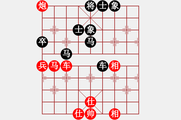 象棋棋譜圖片：碧波戰(zhàn)神(電神)-和-江陰老蘇(天罡) - 步數(shù)：100 