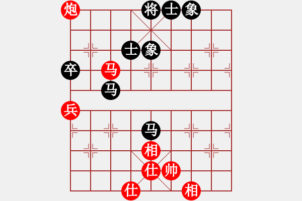 象棋棋譜圖片：碧波戰(zhàn)神(電神)-和-江陰老蘇(天罡) - 步數(shù)：110 