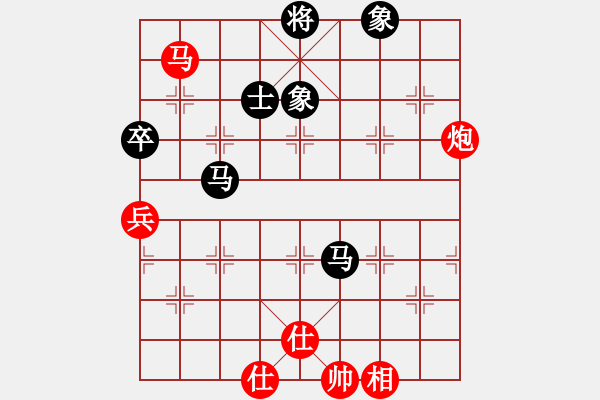 象棋棋譜圖片：碧波戰(zhàn)神(電神)-和-江陰老蘇(天罡) - 步數(shù)：120 