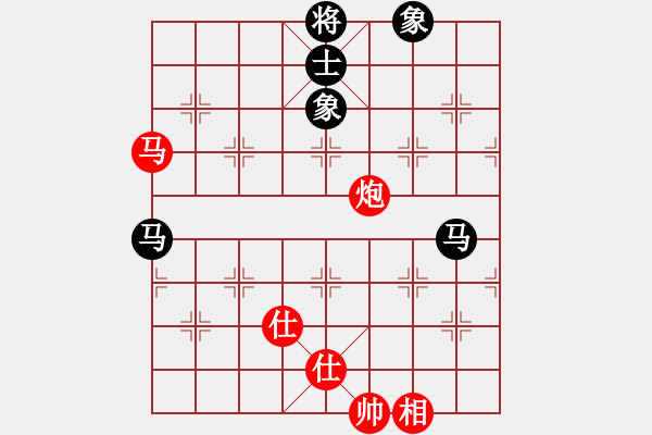 象棋棋譜圖片：碧波戰(zhàn)神(電神)-和-江陰老蘇(天罡) - 步數(shù)：130 