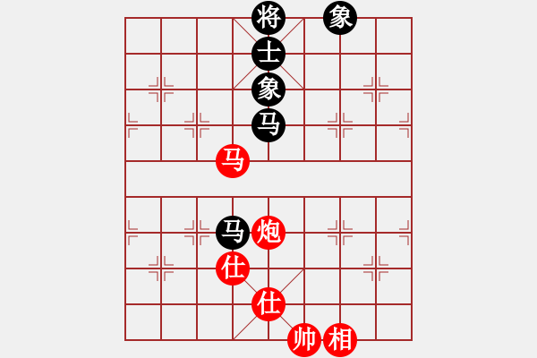 象棋棋譜圖片：碧波戰(zhàn)神(電神)-和-江陰老蘇(天罡) - 步數(shù)：140 