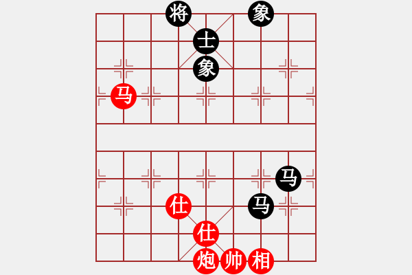 象棋棋譜圖片：碧波戰(zhàn)神(電神)-和-江陰老蘇(天罡) - 步數(shù)：150 