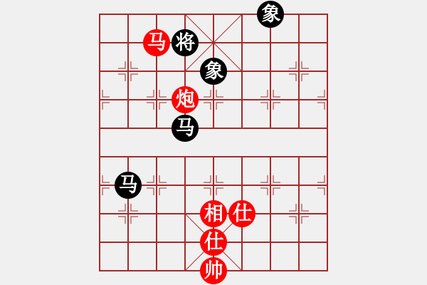 象棋棋譜圖片：碧波戰(zhàn)神(電神)-和-江陰老蘇(天罡) - 步數(shù)：170 