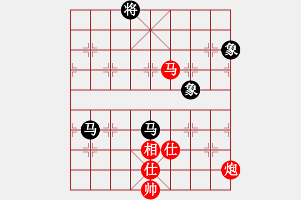 象棋棋譜圖片：碧波戰(zhàn)神(電神)-和-江陰老蘇(天罡) - 步數(shù)：210 