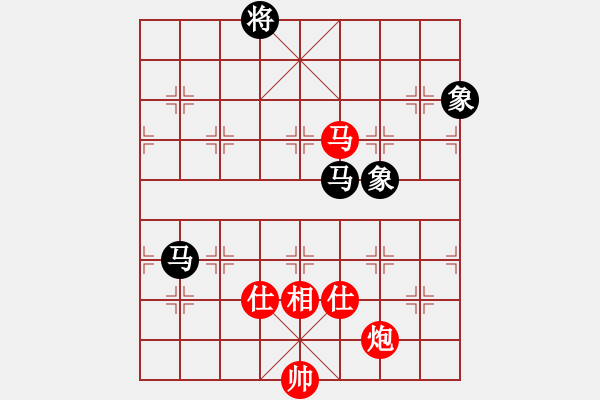 象棋棋譜圖片：碧波戰(zhàn)神(電神)-和-江陰老蘇(天罡) - 步數(shù)：220 