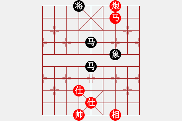 象棋棋譜圖片：碧波戰(zhàn)神(電神)-和-江陰老蘇(天罡) - 步數(shù)：230 