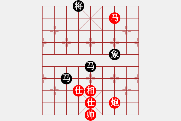 象棋棋譜圖片：碧波戰(zhàn)神(電神)-和-江陰老蘇(天罡) - 步數(shù)：240 