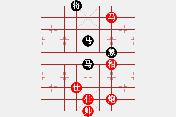 象棋棋譜圖片：碧波戰(zhàn)神(電神)-和-江陰老蘇(天罡) - 步數(shù)：250 